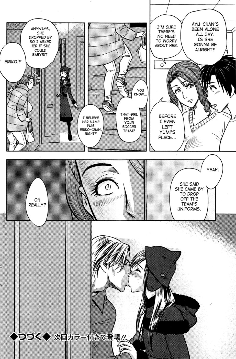 Hentai Manga Comic-Twin Milf-Chapter 14-20